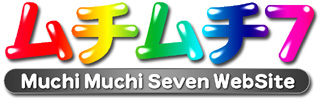 ムチムチ7